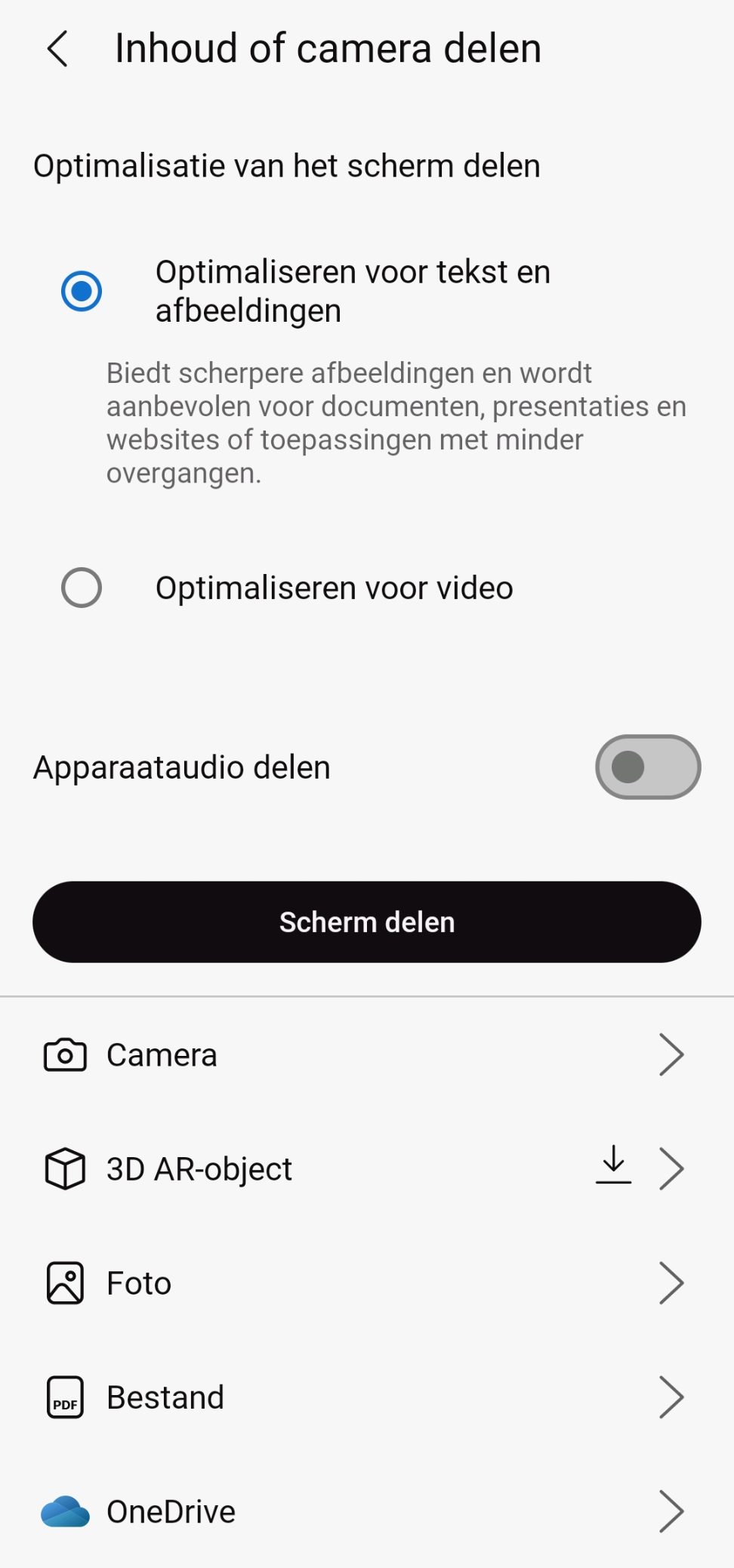 Screenshot van inhoud delen tijdens videovergadering in Webex op Android-telefoon