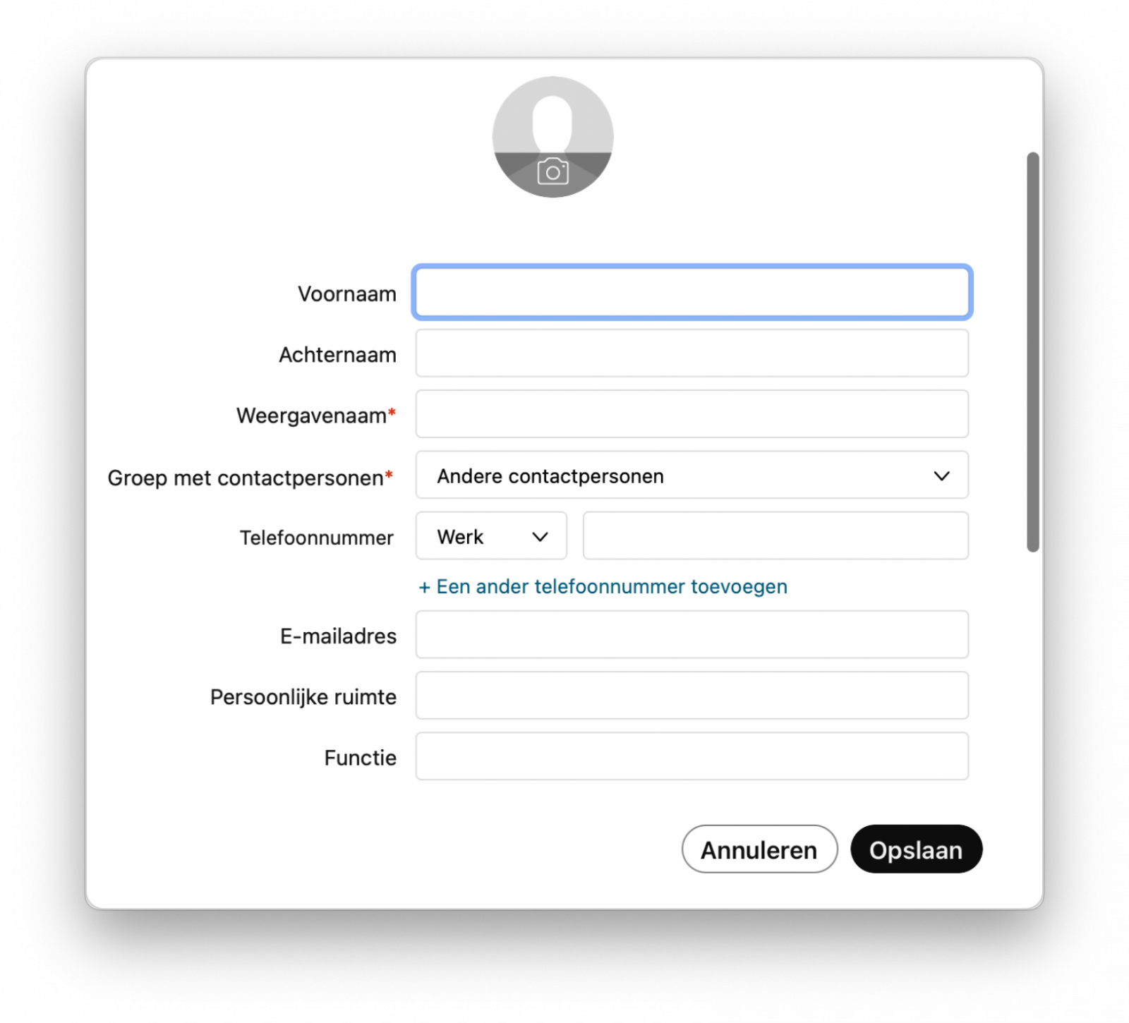 Screenshot van invulveld bij contactpersoon aanmaken via de Webex App.