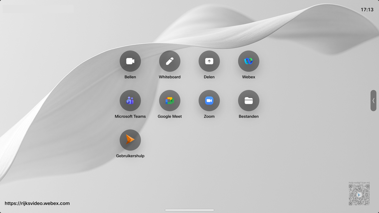 Screenshot van dashboard van VC-set